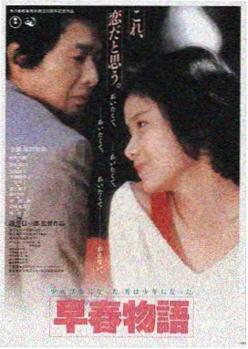 家庭影院影院 4K激光投影机